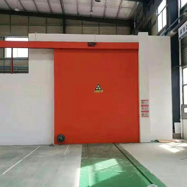 鞍山工业探伤室防护